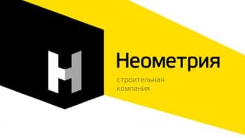 Неометрия